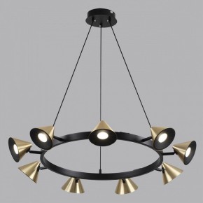 Подвесная люстра Lumion Lamina 8233/9 в Лысьве - lysva.ok-mebel.com | фото 4
