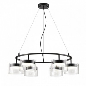 Подвесная люстра Lumion Natalina 8232/6 в Лысьве - lysva.ok-mebel.com | фото 4
