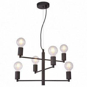 Подвесная люстра Lussole Huron LSP-8156 в Лысьве - lysva.ok-mebel.com | фото 2