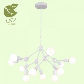 Подвесная люстра Lussole Kenner GRLSP-8270 в Лысьве - lysva.ok-mebel.com | фото 3