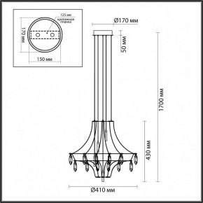 Подвесная люстра Odeon Light Flamenco 7000/35L в Лысьве - lysva.ok-mebel.com | фото 6