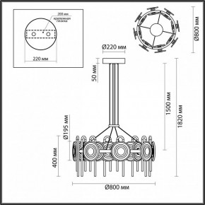 Подвесная люстра Odeon Light Magnet 5407/92L в Лысьве - lysva.ok-mebel.com | фото 6