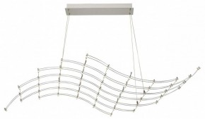 Подвесная люстра Odeon Light Welkin 7057/45L в Лысьве - lysva.ok-mebel.com | фото 2