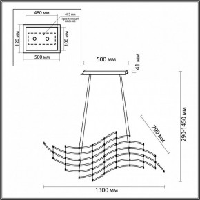 Подвесная люстра Odeon Light Welkin 7057/45L в Лысьве - lysva.ok-mebel.com | фото 4