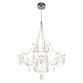 Подвесная люстра Omnilux Perelli OML-29603-30 в Лысьве - lysva.ok-mebel.com | фото 2