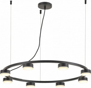Подвесная люстра Rivoli Leontina Б0066438 в Лысьве - lysva.ok-mebel.com | фото 2