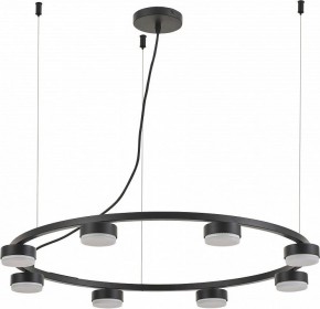 Подвесная люстра Rivoli Leontina Б0066438 в Лысьве - lysva.ok-mebel.com | фото 3