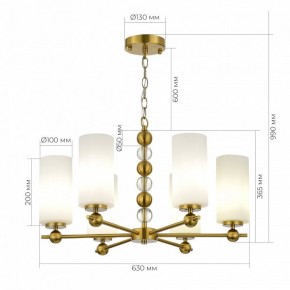 Подвесная люстра ST-Luce AURORA SL2003.303.06 в Лысьве - lysva.ok-mebel.com | фото 3