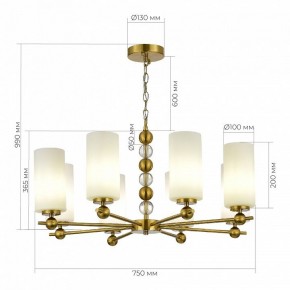 Подвесная люстра ST-Luce AURORA SL2003.303.08 в Лысьве - lysva.ok-mebel.com | фото 4