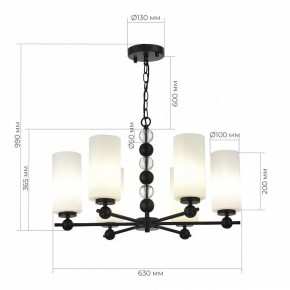 Подвесная люстра ST-Luce AURORA SL2003.403.06 в Лысьве - lysva.ok-mebel.com | фото 4