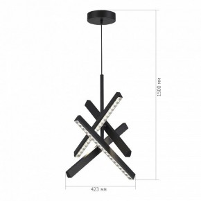 Подвесная люстра ST-Luce EUCLIDICS SL1018.413.04 в Лысьве - lysva.ok-mebel.com | фото 6
