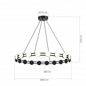 Подвесная люстра ST-Luce MONRO SL6610.403.20 в Лысьве - lysva.ok-mebel.com | фото 4