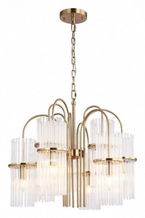 Подвесная люстра ST-Luce TASSE SL6145.303.09 в Лысьве - lysva.ok-mebel.com | фото 2