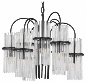 Подвесная люстра ST-Luce TASSE SL6145.403.09 в Лысьве - lysva.ok-mebel.com | фото