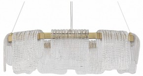 Подвесная люстра ST-Luce VOILE SL6021.203.54 в Лысьве - lysva.ok-mebel.com | фото