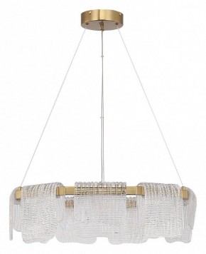 Подвесная люстра ST-Luce VOILE SL6021.203.54 в Лысьве - lysva.ok-mebel.com | фото 2