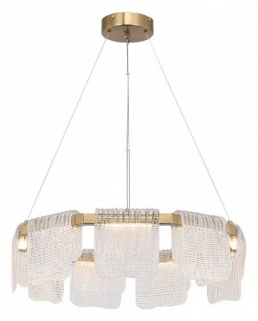 Подвесная люстра ST-Luce VOILE SL6021.203.54 в Лысьве - lysva.ok-mebel.com | фото 3