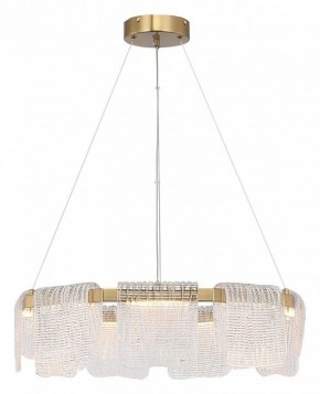 Подвесная люстра ST-Luce VOILE SL6021.203.54 в Лысьве - lysva.ok-mebel.com | фото 4
