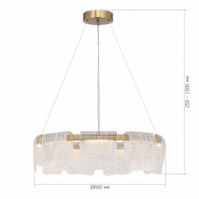 Подвесная люстра ST-Luce VOILE SL6021.203.54 в Лысьве - lysva.ok-mebel.com | фото 5
