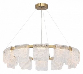 Подвесная люстра ST-Luce VOILE SL6021.203.66 в Лысьве - lysva.ok-mebel.com | фото 3