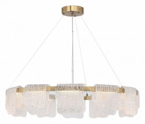 Подвесная люстра ST-Luce VOILE SL6021.203.66 в Лысьве - lysva.ok-mebel.com | фото 4