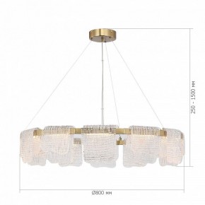 Подвесная люстра ST-Luce VOILE SL6021.203.66 в Лысьве - lysva.ok-mebel.com | фото 5