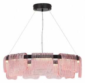 Подвесная люстра ST-Luce VOILE SL6021.403.54 в Лысьве - lysva.ok-mebel.com | фото 4