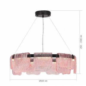Подвесная люстра ST-Luce VOILE SL6021.403.54 в Лысьве - lysva.ok-mebel.com | фото 5