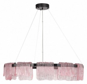 Подвесная люстра ST-Luce VOILE SL6021.403.66 в Лысьве - lysva.ok-mebel.com | фото 2