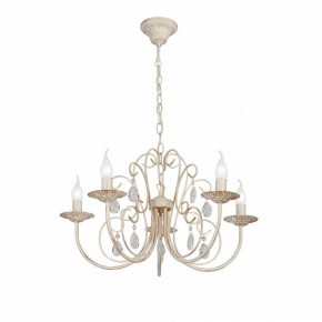 Подвесная люстра Vitaluce V1398 V1398-3/5 в Лысьве - lysva.ok-mebel.com | фото 2