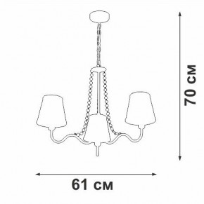 Подвесная люстра Vitaluce V1848 V1848-8/3 в Лысьве - lysva.ok-mebel.com | фото 7