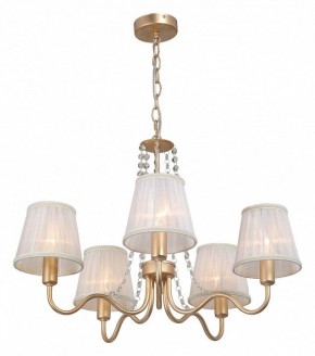 Подвесная люстра Vitaluce V1848 V1848-8/5 в Лысьве - lysva.ok-mebel.com | фото 3