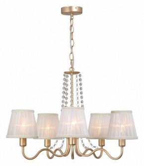 Подвесная люстра Vitaluce V1848 V1848-8/5 в Лысьве - lysva.ok-mebel.com | фото 4