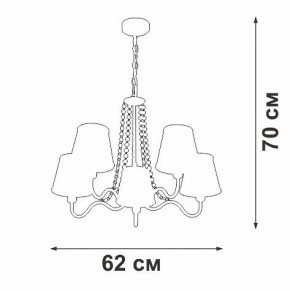 Подвесная люстра Vitaluce V1848 V1848-8/5 в Лысьве - lysva.ok-mebel.com | фото 6