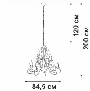 Подвесная люстра Vitaluce V1859 V1859-1/16 в Лысьве - lysva.ok-mebel.com | фото 4