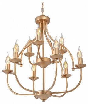 Подвесная люстра Vitaluce V1863 V1863-8/9 в Лысьве - lysva.ok-mebel.com | фото