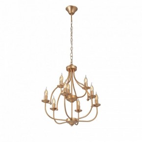 Подвесная люстра Vitaluce V1863 V1863-8/9 в Лысьве - lysva.ok-mebel.com | фото 4