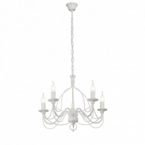 Подвесная люстра Vitaluce V1867 V1867-0/5 в Лысьве - lysva.ok-mebel.com | фото