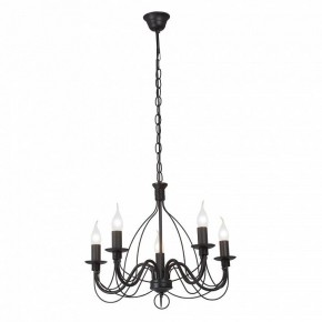 Подвесная люстра Vitaluce V18670 V18670-1/5 в Лысьве - lysva.ok-mebel.com | фото 2