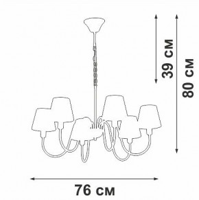 Подвесная люстра Vitaluce V1868 V1868-8/6 в Лысьве - lysva.ok-mebel.com | фото 6