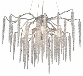 Подвесная люстра Vitaluce V2875 V2875-9/7S в Лысьве - lysva.ok-mebel.com | фото