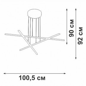 Подвесная люстра Vitaluce V3051 V3051-1/3S в Лысьве - lysva.ok-mebel.com | фото 4