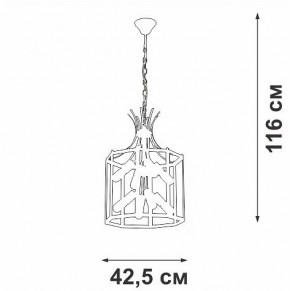 Подвесная люстра Vitaluce V3926 V3926-1/8 в Лысьве - lysva.ok-mebel.com | фото 4