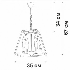 Подвесная люстра Vitaluce V4237 V4237-0/4 в Лысьве - lysva.ok-mebel.com | фото 3
