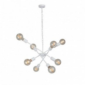 Подвесная люстра Vitaluce V4750 V4750-0/8 в Лысьве - lysva.ok-mebel.com | фото