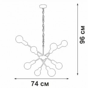Подвесная люстра Vitaluce V4750 V4750-1/8 в Лысьве - lysva.ok-mebel.com | фото 2