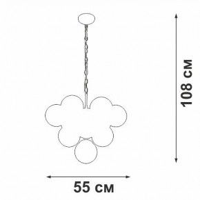 Подвесная люстра Vitaluce V49630 V49630-8/10 в Лысьве - lysva.ok-mebel.com | фото 3