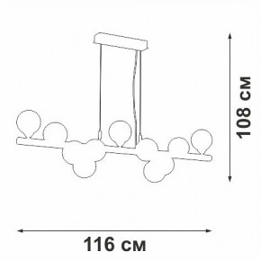 Подвесная люстра Vitaluce V49860 V49860-8/11S в Лысьве - lysva.ok-mebel.com | фото 3