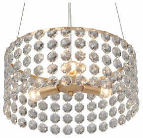 Подвесная люстра Vitaluce V5329 V5329-8/3S в Лысьве - lysva.ok-mebel.com | фото