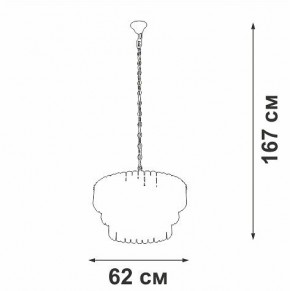 Подвесная люстра Vitaluce V5353 V5353-8/11 в Лысьве - lysva.ok-mebel.com | фото 3